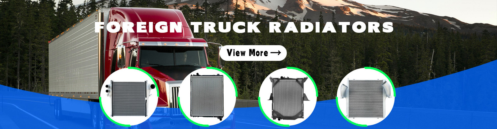 大型トラックのラジエーター
