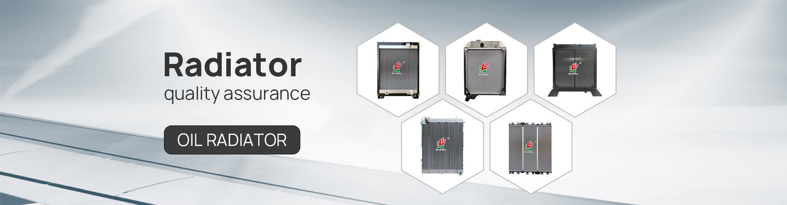 掘削機のラジエーター