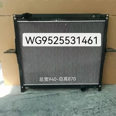 SINOTRUKのディーゼル機関 オイル クーラーWG9525531142/1 WG9525531102/1