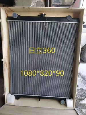 日立EX360大型トラックのラジエーターの掘削機830*1080mmタンク