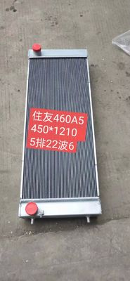 住友 SH460-5 掘削機ラジエーター |完全な熱交換器