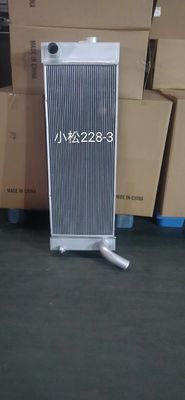小松PC228-3の掘削機のラジエーター熱抵抗のペンキ