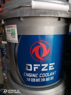 エンジンの冷却剤は、プロダクト元の要因からのすべての不凍剤である