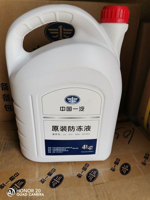 エンジンの冷却剤は、プロダクト元の要因からのすべての不凍剤である