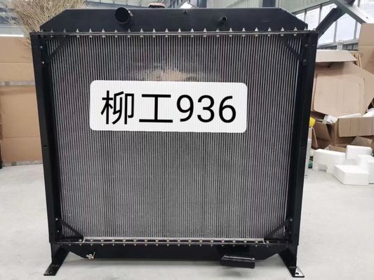 980mm Liugong 936Dの掘削機のラジエーター アセンブリ1308613100002