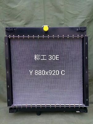 880*920mmのブルドーザーのラジエーター アセンブリ30E Liugong車輪の積込み機の予備品