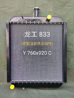 Longgong 833のトラクター/ブルドーザーのラジエーターのアルミニウム中心880*855mm