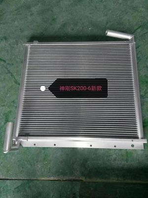 KOBELCOの掘削機SK200-6新しい油圧オイルのラジエーター
