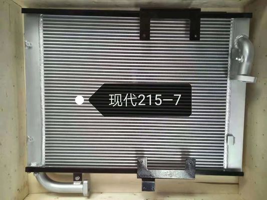 ヒュンダイR215-7の掘削機油圧オイルのラジエーターの速い熱放散