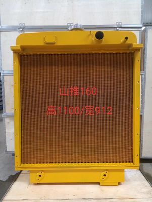 16y-03a-030001 SD16のブルドーザー水ラジエーター